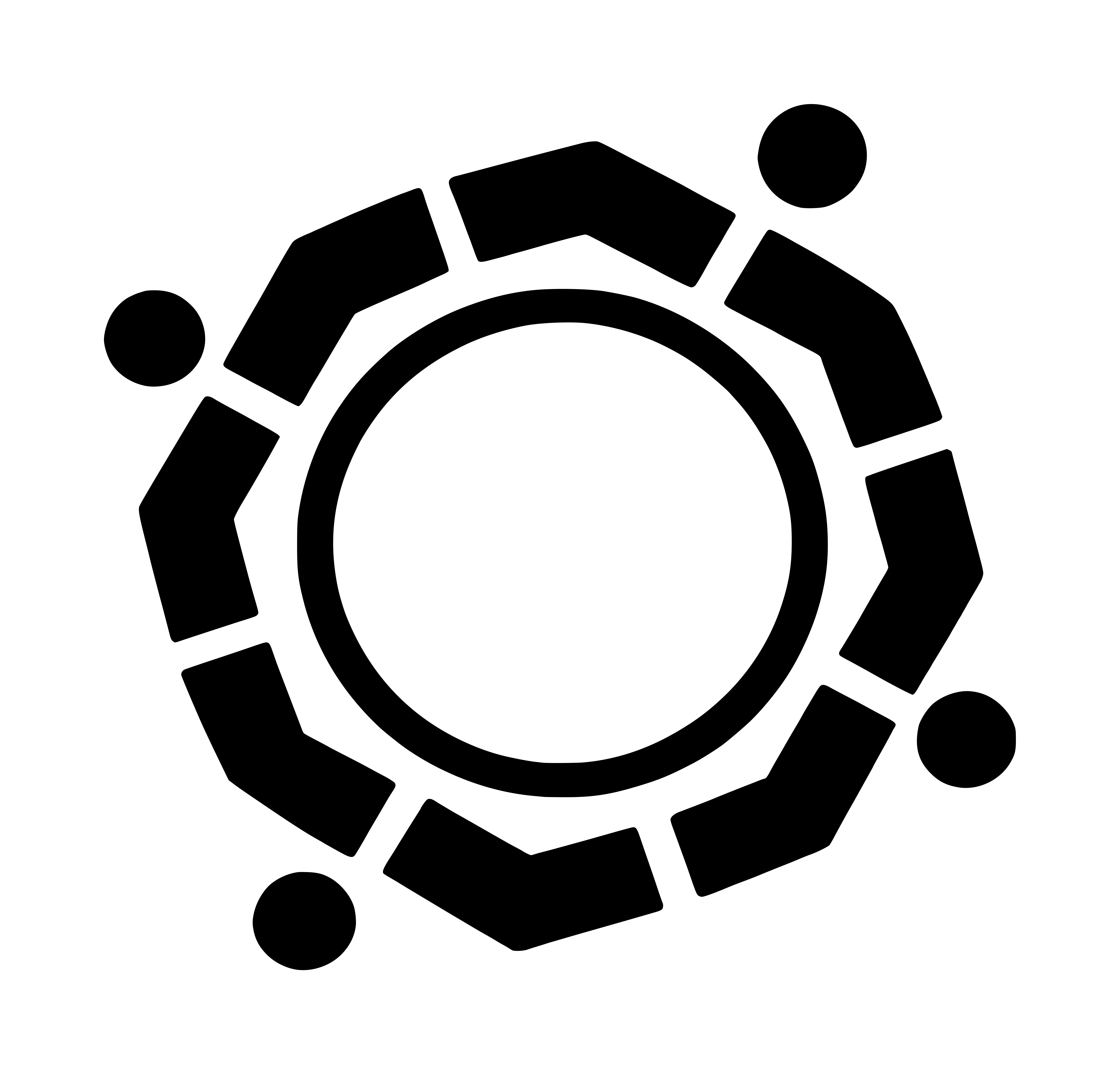 Logo Amblem Siyah (PNG)